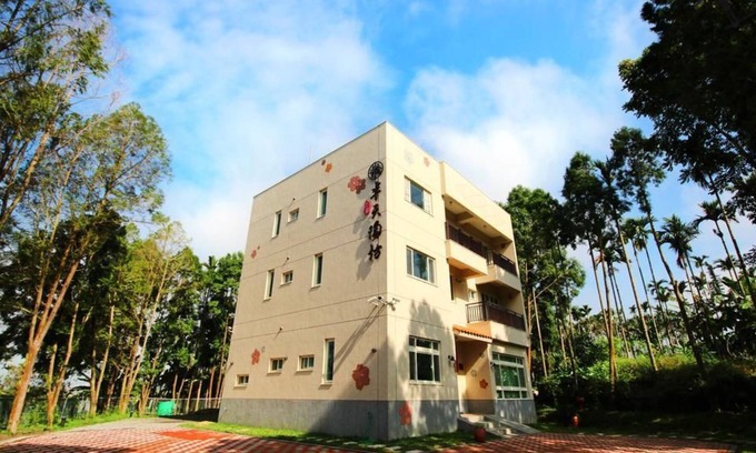 Lugu Bed & Breakfast | Ban Tian Tao Fang