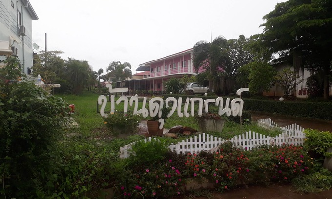 Ban Dung Hotel | Bandung Grand
