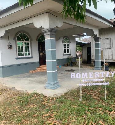 Kota Bharu House | Bayu Damai Homestay