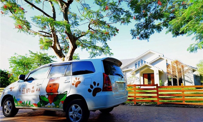 Shoufeng Bed & Breakfast | Bear Forest Villa