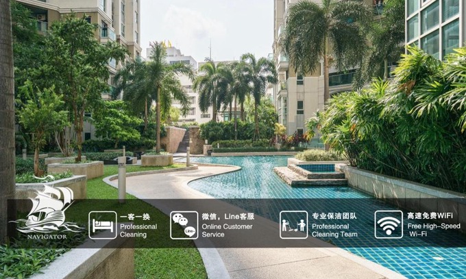 Rama 9 Apartment | Belle Rama9 精品公寓