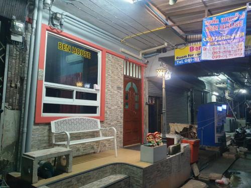 Ramkhamhaeng Apartment | BEN HOUSE