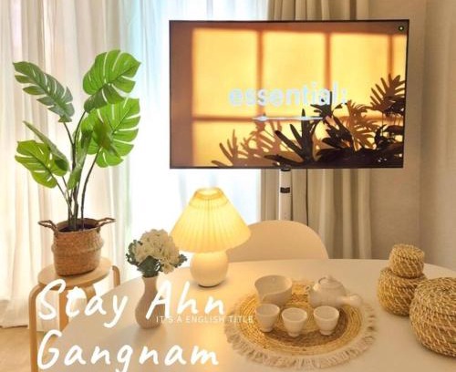 Yeoksam Apartment | Best location Gangnam Yeoksam 2bedroom Upp to four people
