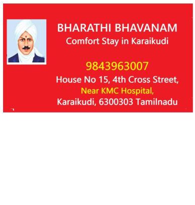 Karaikudi House | Bharathi Bhavanam