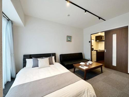 Hiroshima City Centre Apartment | bHOTEL Nagomi - Cozy 1BR Apartment with Balcony for 3Ppl