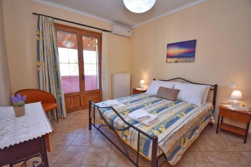 Kastania Apartment | Big New House near the City