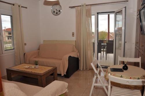 Gomfoi Apartment | Billy's House Gomfoi
