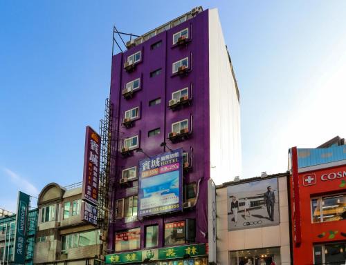 Hsinchu City Centre Hotel | Bin Chen Business Hotel