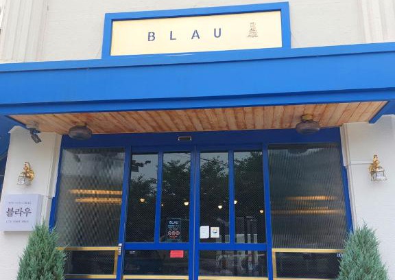 Gyeongju House | Blau Guesthouse