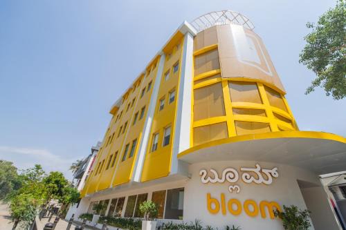 Bangalore City Center Hotel | Bloom Hotel - Richmond Road