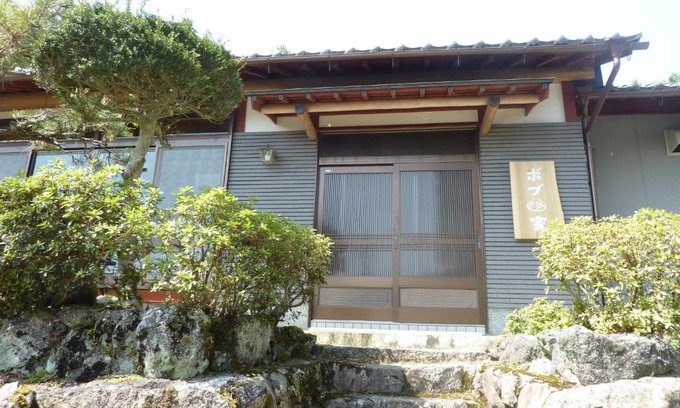 Kameoka House | Bob's house - Vacation STAY 42876v