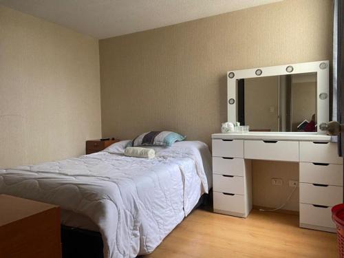 Miraflores Apartment | Bonito departamento en la ciudad de Arequipa..3 habitaciones, 2 baños, sala comedor, cocina equipa, lavadora. 5 minutos del centro de Arequipa