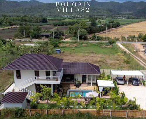 Kanchanaburi Villa | Bougainvilla82 Kanchanaburi