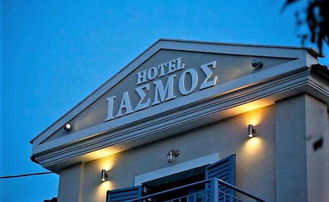 Dorida Hotel | Boutique Hotel Iasmos