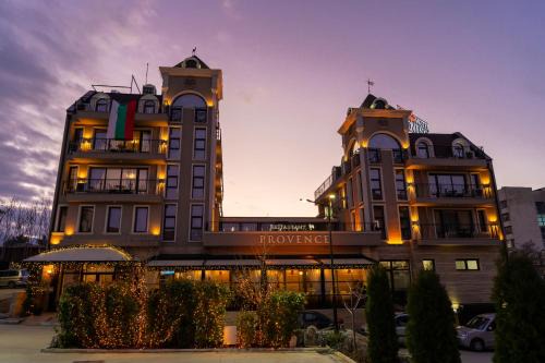 Petrich Hotel | Boutique hotel Provence Бутик хотел Прованс