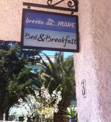Montemarciano House | Brezza Affittacamere