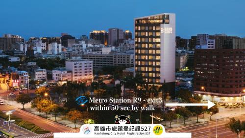 Kaohsiung City Centre Hotel | Brio Hotel
