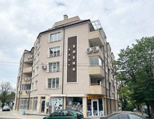 Ruse Apartment | Budget Luxury Apartment - Absolutely New Building!