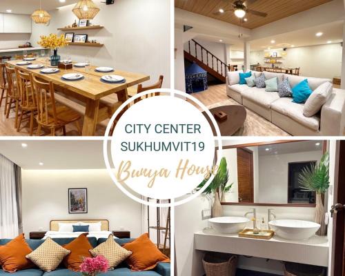 Khlong Toei Nuea House | Bunya House near BTS Asok, Terminal21 private&cozy