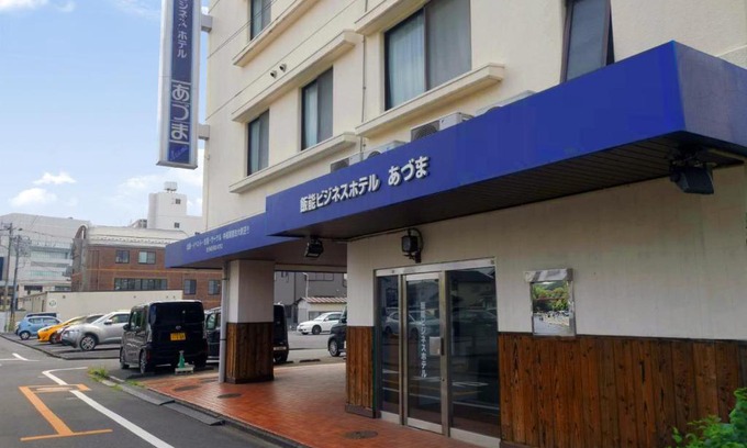 Hanno Hotel | Business Hotel Azuma