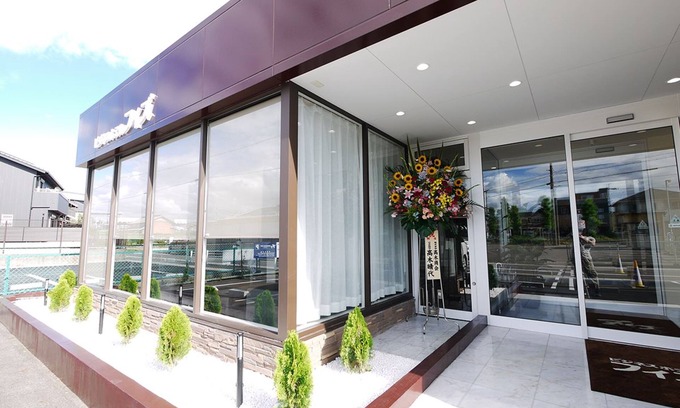 Toyoyama Hotel | Business Hotel Fiz Nagoya Airport