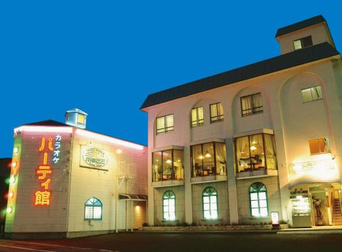 Ibusuki Hotel | Business Hotel Furusato