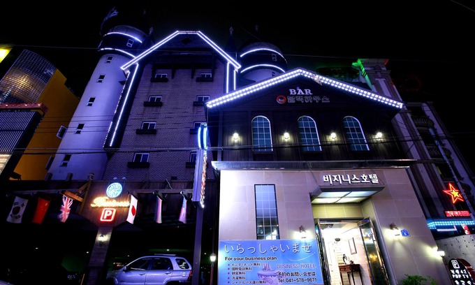 Cheonan Hotel | Business Hotel