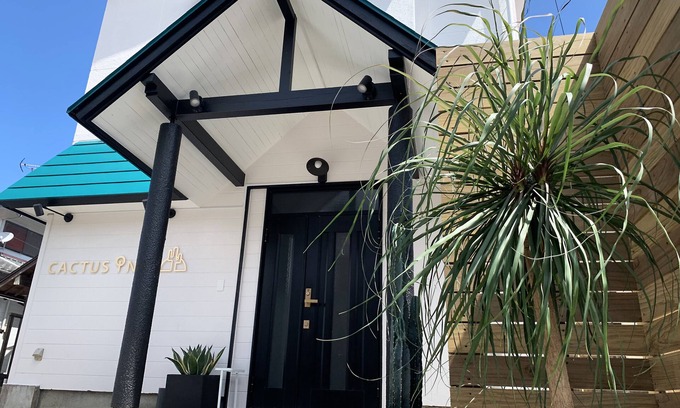 Aoshima House | Cactus Inn