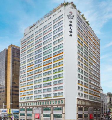 Zhongzheng Hotel | Caesar Park Hotel Taipei