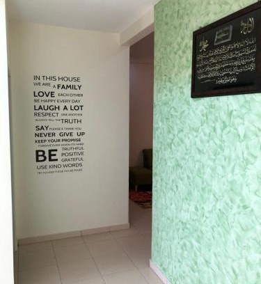 Kampung Bata House | Caliph Homestay