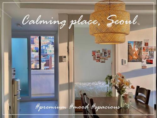 Jung-gu Apartment | Calming place, Seoul