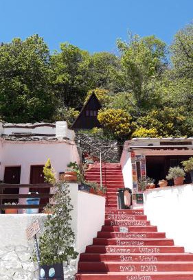 Trevelez Other | Camping Trevélez
