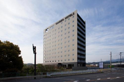 Kameyama Hotel | Candeo Hotels Kameyama