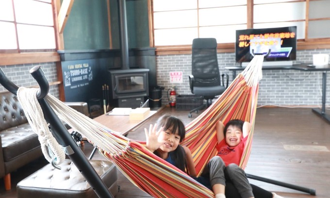 Tsuru House | Capacity 10 people Pets allowed Showa Retro Moder/Tsuru Yamanashi