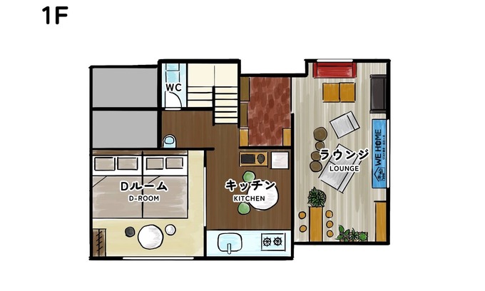 Kamakura Hotel | Capacity 8 people plan/Kamakura Kanagawa