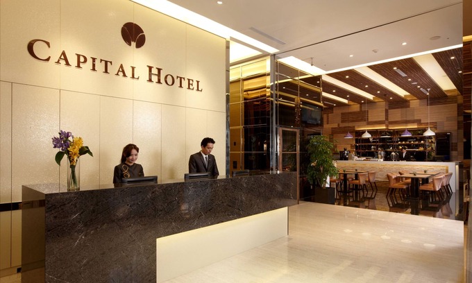 Songshan Hotel | Capital Hotel Songshan