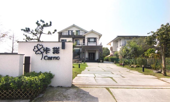 Yuanshan House | CarNo B&B