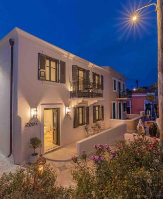Halki House | Casa Alizeta