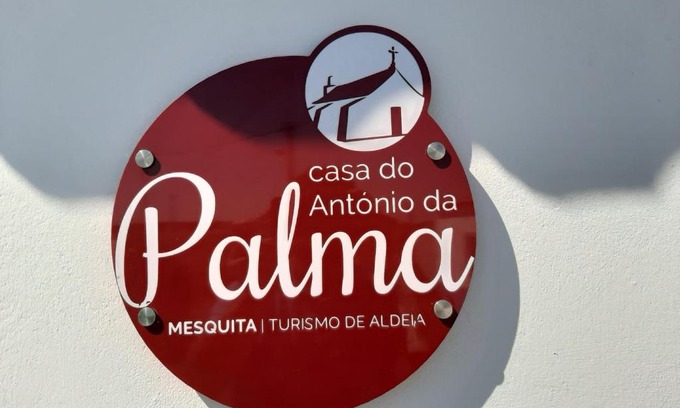 Espirito Santo House | CASA ANTÓNIO DA PALMA Mesquita, turismo na aldeia