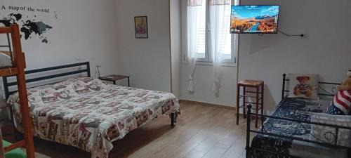 Partanna House | Casa blu