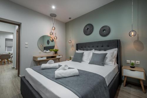 Preveza House | Casa Rafaela 201