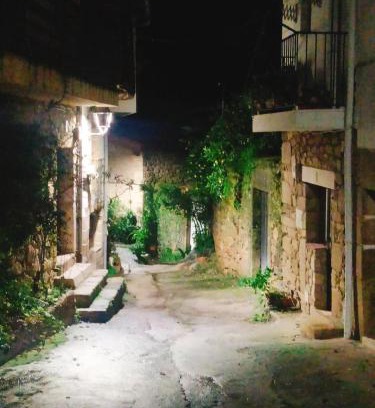 Acebo House | CASA RURAL LA TORRITA