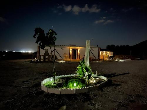 Merida House | Casa Rural MaciasDehesa