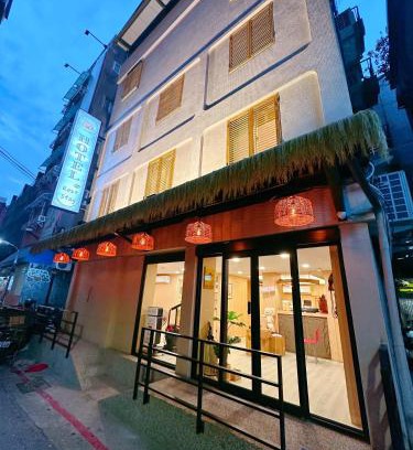 Ximending Hotel | Cat Tail Pocket Inn Ximen