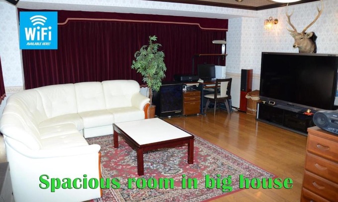 Naka Ward House | Center of Nagoya Eng OK My family share rental type- Vacation STAY 13044v