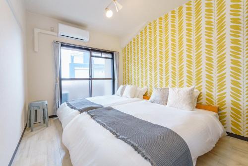 Nakamura Apartment | Central Nagoya Stays