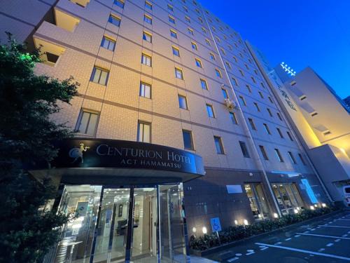 Naka Ward Hotel | Centurion Hotel Hamamatsu