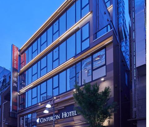 Ueno Hotel | Centurion Hotel&Spa Ueno Station