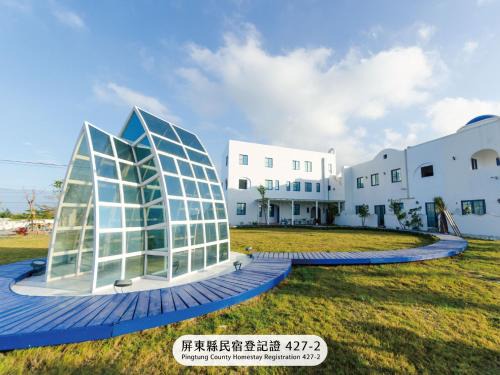 Hengchun House | Cest La Vie Villa