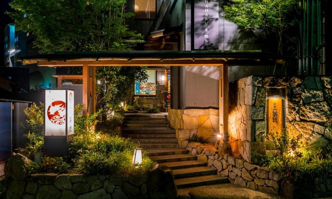 Dogo Hot Spring Hotel | CHAHARU Hanare Dogo Yumekura